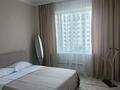 3-комнатная квартира · 95 м² · 4/9 этаж, Мангилик ел 41/5 за 28 000 ₸ в Астане — фото 6
