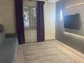 Отдельный дом · 6 комнат · 140 м² · 6 сот., Наурыз 8 за 42 млн ₸ в Аскара Токпанова (Казцик) — фото 13