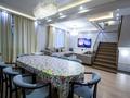6-бөлмелі пәтер · 275 м² · 1/3 қабат, мкр Баганашыл, Колсай 39, бағасы: 257 млн ₸ в Алматы, Бостандыкский р-н — фото 53