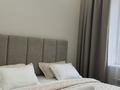 2-комнатная квартира · 70 м² · 5/12 этаж, Туран 46/4 — Туран-Орынбор за 20 000 ₸ в Астане, Есильский р-н — фото 2
