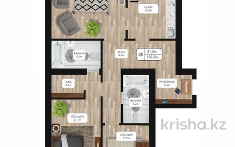 3-комнатная квартира · 122.2 м² · 3/5 этаж, мкр. Алтын орда, Мкр.Батыс-2 54Г за ~ 36.7 млн ₸ в Актобе — фото 2