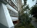 2-бөлмелі пәтер · 46 м² · 9/9 қабат, Абая, бағасы: 22 млн ₸ в Костанае — фото 10