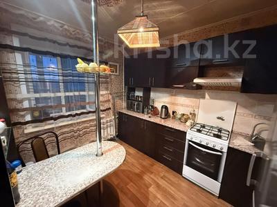 2-бөлмелі пәтер · 46 м² · 9/9 қабат, Абая, бағасы: 22 млн ₸ в Костанае
