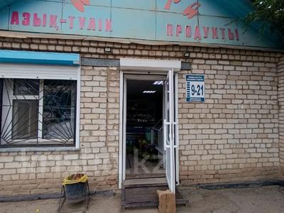 Отдельный дом · 4 комнаты · 106 м² · 3.4 сот., Айтиева 83/2 — ЧАСТНЫЙ ДОМ с ДЕЙСТВУЮЩИМ ПРОДУКТОВЫМ МАГАЗИНОМ. за 27 млн 〒 в Уральске