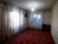 2-бөлмелі пәтер · 44.7 м² · 1/2 қабат, Целинная 8б — Ново-урицкая школа, бағасы: 2 млн ₸ в Сарыколе