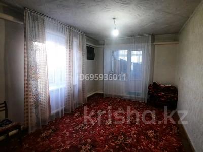 2-бөлмелі пәтер · 44.7 м² · 1/2 қабат, Целинная 8б — Ново-урицкая школа, бағасы: 2 млн ₸ в Сарыколе
