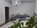 2-комнатная квартира · 60 м² · 6/9 этаж, мкр. Алтын орда, пр.Алии Молдагуловой 56Д, корпус.2 за 25 млн ₸ в Актобе — фото 2