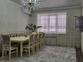 2-комнатная квартира · 60 м² · 6/9 этаж, мкр. Алтын орда, пр.Алии Молдагуловой 56Д, корпус.2 за 25 млн ₸ в Актобе — фото 4