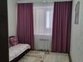 2-комнатная квартира · 60 м² · 6/9 этаж, мкр. Алтын орда, пр.Алии Молдагуловой 56Д, корпус.2 за 25 млн ₸ в Актобе — фото 5