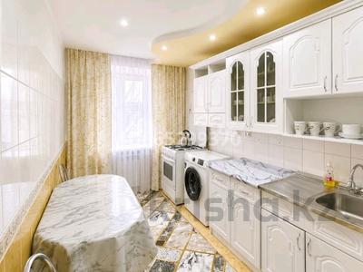 4-комнатная квартира · 125 м² · 1/5 этаж, Абая — Абая 108, Сити центр, Универмаг за 35 000 ₸ в Уральске