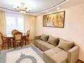 4-комнатная квартира · 125 м² · 1/5 этаж, Абая — Абая 108, Сити центр, Универмаг за 35 000 ₸ в Уральске — фото 7