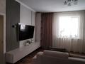 Отдельный дом · 7 комнат · 250 м² · 5.8 сот., БЕКДИРА 45А — Посёлок ЖАЛПАКСАЙ за 60 млн ₸ в Каскелене — фото 42