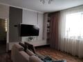Отдельный дом · 7 комнат · 250 м² · 5.8 сот., БЕКДИРА 45А — Посёлок ЖАЛПАКСАЙ за 60 млн ₸ в Каскелене — фото 52