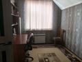 Отдельный дом · 7 комнат · 250 м² · 5.8 сот., БЕКДИРА 45А — Посёлок ЖАЛПАКСАЙ за 60 млн ₸ в Каскелене — фото 81