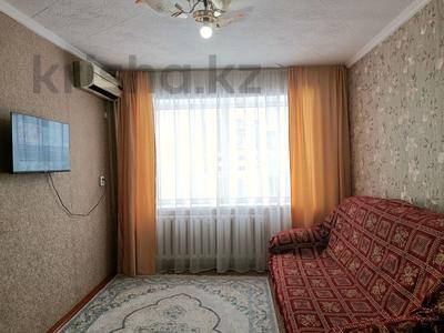 3-комнатная квартира, 50 м², 3/5 этаж посуточно, Валиханова 6 за 7 000 〒 в 
