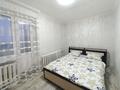 3-бөлмелі пәтер · 53 м² · 3/5 қабат, Валиханова 6, бағасы: 10 000 ₸ в 