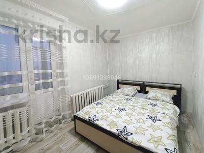 3-бөлмелі пәтер · 53 м² · 3/5 қабат, Валиханова 6, бағасы: 10 000 ₸ в 