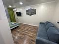 1-бөлмелі пәтер · 32 м² · 5/9 қабат, Камзина 58 — Баянтау, бағасы: 12 000 ₸ в Павлодаре — фото 3