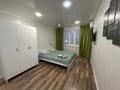 1-бөлмелі пәтер · 32 м² · 5/9 қабат, Камзина 58 — Баянтау, бағасы: 12 000 ₸ в Павлодаре