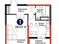 1-комнатная квартира · 38.1 м² · 8/9 этаж, Е 908 23 — Пр. Улы Дала/Ч.Айтматова за 29 млн ₸ в Астане, Нура р-н