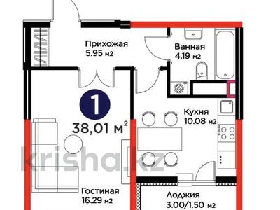 1-комнатная квартира · 38.1 м² · 8/9 этаж, Е 908 23 — С УЛУЧШЕННЫМ РЕМОНТОМ ОТ BI GROUP!!! ОДНОПОДЪЕЗДНЫЙ,МАЛОЭТАЖНЫЙ ДОМ, НЕ В 17 ЭТАЖКЕ! за 29 млн ₸ в Астане, Нура р-н