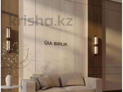 1-бөлмелі пәтер · 38.1 м² · 8/9 қабат, Е 908 23 — Школа #118, Назарбаев Университет, бағасы: 29 млн ₸ в Астане, Нура р-н