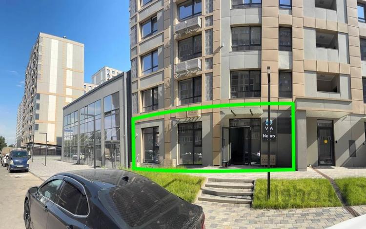 Свободное назначение · 132 м² за ~ 152 млн 〒 в Алматы — фото 4