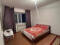 2-комнатная квартира · 53 м² · 3/9 этаж, Кюйши Дины 30/1 за 23 млн ₸ в Астане, Алматы р-н — фото 7