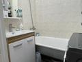 3-комнатная квартира · 65 м² · 6/9 этаж, мкр Юго-Восток, мкр Юго-Восток проспект Республики 32 — остановка Караван за 27 млн ₸ в Караганде, Казыбек би р-н — фото 13