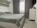 3-комнатная квартира · 65 м² · 6/9 этаж, мкр Юго-Восток, мкр Юго-Восток проспект Республики 32 — остановка Караван за 27 млн ₸ в Караганде, Казыбек би р-н — фото 4