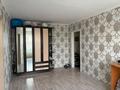 3-бөлмелі пәтер · 63 м² · 8/9 қабат, КАИРБАЕВА 104, бағасы: 21.5 млн ₸ в Павлодаре