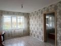 3-бөлмелі пәтер · 63 м² · 8/9 қабат, КАИРБАЕВА 104, бағасы: 21.5 млн ₸ в Павлодаре — фото 5