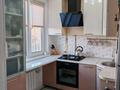 3-бөлмелі пәтер · 61.8 м² · 3/5 қабат, мкр 5, Мкр 5, ул. Есет- батыра 105/2, бағасы: 18.5 млн ₸ в Актобе — фото 44