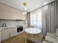 2-комнатная квартира · 43 м² · 1/9 этаж, Кульджинский тракт 153/68 — Бухтарминская за 30 млн ₸ в Алматы, Турксибский р-н — фото 2