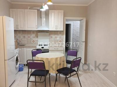 1-комнатная квартира · 48 м² · 4/12 этаж, мкр Пригородный, Кабанбай батыра 59А — Хусейн бен Талал за 26.5 млн 〒 в Астане, Есильский р-н