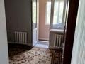 2-комнатная квартира · 42 м² · 4/4 этаж, Гагарина 200 — Басенова за 275 000 ₸ в Алматы, Бостандыкский р-н — фото 2