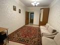 4-бөлмелі пәтер · 90 м² · 2/5 қабат, 13-й мкр 37, бағасы: 30 млн ₸ в Актау — фото 9
