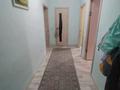 2-комнатная квартира · 65.1 м² · 1/6 этаж, 32В мкр 12 за 25 млн 〒 в Актау — фото 4