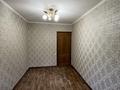 2-комнатная квартира · 44 м² · 2/5 этаж, мкр Айнабулак-3 112 за 35 млн ₸ в Алматы, Жетысуский р-н — фото 10