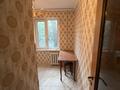 2-комнатная квартира · 44 м² · 2/5 этаж, мкр Айнабулак-3 112 за 35 млн ₸ в Алматы, Жетысуский р-н — фото 2