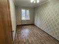 2-комнатная квартира · 44 м² · 2/5 этаж, мкр Айнабулак-3 112 за 35 млн ₸ в Алматы, Жетысуский р-н — фото 8