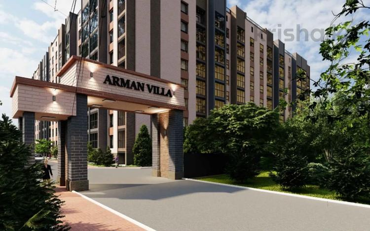 2-комнатная квартира · 75 м² · 1/9 этаж, мкр. Алтын орда 1в/1 — Арман Вилла за 23 млн ₸ в Актобе — фото 4
