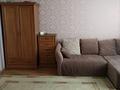 3-комнатная квартира · 62 м² · 7/9 этаж, мкр Новый Город, Ермекова 52 за 30 млн 〒 в Караганде, Казыбек би р-н — фото 5
