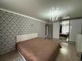 4-комнатная квартира · 104.5 м² · 3/5 этаж, О. Козыбаева 39 за 69 млн ₸ в Костанае — фото 15