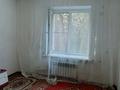 4-комнатная квартира · 81 м² · 3/5 этаж, Спортивная 1 — Магазин Ольга за 46 млн ₸ в  — фото 7