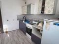 2-комнатная квартира · 49.1 м² · 6/9 этаж, боровской 66 за 14.1 млн ₸ в Кокшетау — фото 2