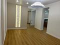 2-комнатная квартира · 56.1 м² · 12/18 этаж, Абая 160 за 51.5 млн ₸ в Алматы, Бостандыкский р-н — фото 9