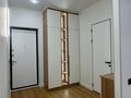 2-комнатная квартира · 56.1 м² · 12/18 этаж, Абая 160 за 51.5 млн ₸ в Алматы, Бостандыкский р-н — фото 10