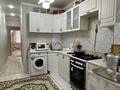3-бөлмелі пәтер · 70 м² · 1/5 қабат, 12-й мкр 22, бағасы: 20.9 млн ₸ в Актау — фото 16