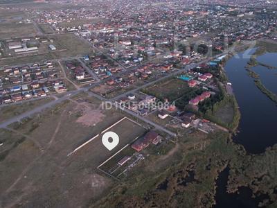 Участок · 82 сотки, Есенберлина — Чистые пруды за 100 млн ₸ в Косшы